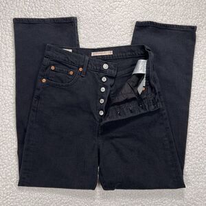 Levi’s Premium Ribcage Straight Ankle Jeans Women’s 27 (25x27) Black Streetwear